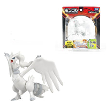 Lade das Bild in den Galerie-Viewer, Reshiram Pokemon Figur kaufen
