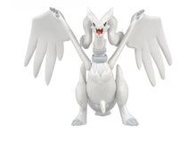 Lade das Bild in den Galerie-Viewer, Reshiram Pokemon Figur kaufen
