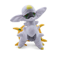 Arceus Pokemon Kuscheltier - Plüsch (ca. 17x24x27cm) kaufen