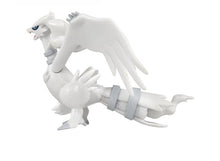 Lade das Bild in den Galerie-Viewer, Reshiram Pokemon Figur kaufen
