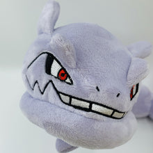 Lade das Bild in den Galerie-Viewer, Stahlos Steelix Pokemon Kuscheltier (ca. 55x15x10cm) kaufen
