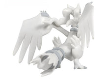 Lade das Bild in den Galerie-Viewer, Reshiram Pokemon Figur kaufen

