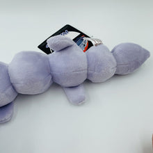 Lade das Bild in den Galerie-Viewer, Stahlos Steelix Pokemon Kuscheltier (ca. 55x15x10cm) kaufen
