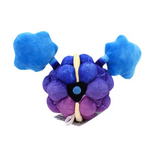 Lade das Bild in den Galerie-Viewer, Cosmog Plüsch Pokemon (ca. 18cm) kaufen
