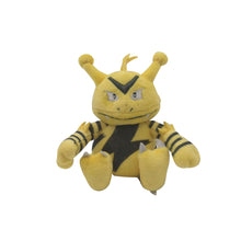 Lade das Bild in den Galerie-Viewer, Elektek Eleboo Plüsch Pokemon (ca. 13cm) kaufen
