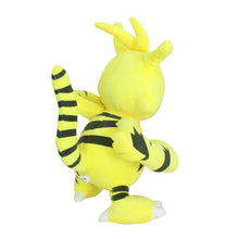 Lade das Bild in den Galerie-Viewer, Elektek Electabuzz Pokemon Kuscheltier (ca. 30cm) kaufen
