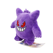 Lade das Bild in den Galerie-Viewer, Gengar Plüsch Pokemon (ca. 15cm) kaufen
