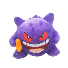 Lade das Bild in den Galerie-Viewer, Gengar und Keks Pokemon Stofftier (ca. 22cm) kaufen

