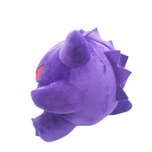 Lade das Bild in den Galerie-Viewer, Gengar und Keks Pokemon Stofftier (ca. 22cm) kaufen

