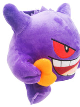Lade das Bild in den Galerie-Viewer, Gengar und Keks Pokemon Stofftier (ca. 22cm) kaufen
