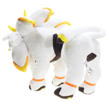 Lade das Bild in den Galerie-Viewer, Mega Großer Solgaleo XXL Plüsch Pokemon (30cm oder 48cm) kaufen
