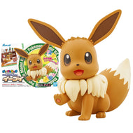 Pokémon große Evoli Figur, ca. 20cm kaufen