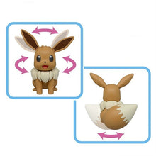 Lade das Bild in den Galerie-Viewer, Pokémon große Evoli Figur, ca. 20cm kaufen
