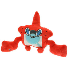 Lade das Bild in den Galerie-Viewer, Rotom Stoff / Plüsch Pokemon Kuscheltier (ca. 20cm) kaufen
