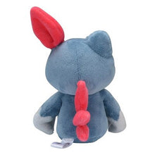 Lade das Bild in den Galerie-Viewer, Sniebel Sneasel Kuscheltier Pokémon ca. 15 cm groß kaufen
