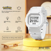Lade das Bild in den Galerie-Viewer, Pokémon Pikachu digitale Armbanduhr kaufen
