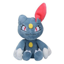 Lade das Bild in den Galerie-Viewer, Sniebel Sneasel Kuscheltier Pokémon ca. 15 cm groß kaufen
