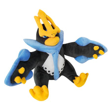 Lade das Bild in den Galerie-Viewer, Impoleon Empoleon Plüsch Pokemon (ca. 30cm) kaufen

