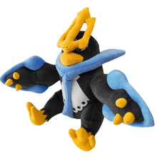 Lade das Bild in den Galerie-Viewer, Impoleon Empoleon Plüsch Pokemon (ca. 30cm) kaufen
