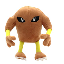 Lade das Bild in den Galerie-Viewer, Kicklee Hitmonlee Stofftier Pokemon (ca. 14cm) kaufen
