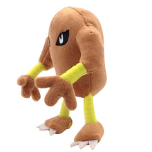 Lade das Bild in den Galerie-Viewer, Kicklee Hitmonlee Stofftier Pokemon (ca. 14cm) kaufen
