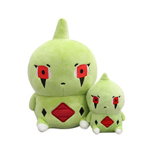 Lade das Bild in den Galerie-Viewer, Larvitar Plüsch Pokemon (ca. 10cm oder 20cm) kaufen
