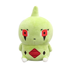 Lade das Bild in den Galerie-Viewer, Larvitar Plüsch Pokemon (ca. 10cm oder 20cm) kaufen
