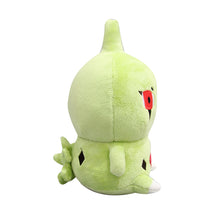 Lade das Bild in den Galerie-Viewer, Larvitar Plüsch Pokemon (ca. 10cm oder 20cm) kaufen
