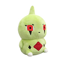Lade das Bild in den Galerie-Viewer, Larvitar Plüsch Pokemon (ca. 10cm oder 20cm) kaufen
