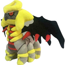 Lade das Bild in den Galerie-Viewer, Legendäres Pokemon Giratina Stofftier (ca. 30cm) kaufen
