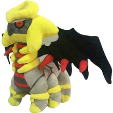Lade das Bild in den Galerie-Viewer, Legendäres Pokemon Giratina Stofftier (ca. 30cm) kaufen
