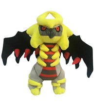 Lade das Bild in den Galerie-Viewer, Legendäres Pokemon Giratina Stofftier (ca. 30cm) kaufen
