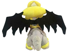Lade das Bild in den Galerie-Viewer, Legendäres Pokemon Giratina Stofftier (ca. 30cm) kaufen
