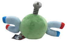 Lade das Bild in den Galerie-Viewer, Magnetilo / Magnemite Stofftier Pokemon (ca. 23cm x 38cm) kaufen
