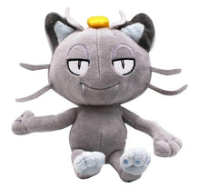 Lade das Bild in den Galerie-Viewer, Mauzi / Meowth Plüschtier Pokemon (ca. 18cm) kaufen
