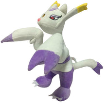 Lade das Bild in den Galerie-Viewer, Mienshao Wie-Shu Pokemon Kuscheltier (ca. 30cm) kaufen
