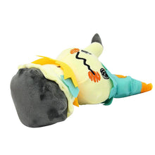 Lade das Bild in den Galerie-Viewer, Mimikyu Q Sonne Mond Kuschel Pokemon (ca. 27cm) kaufen

