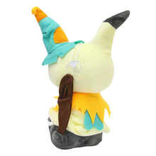 Lade das Bild in den Galerie-Viewer, Mimikyu Q Sonne Mond Kuschel Pokemon (ca. 27cm) kaufen
