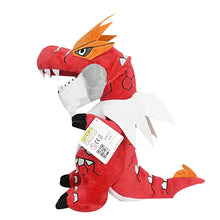Lade das Bild in den Galerie-Viewer, Monargoras Tyrantrum Pokemon Stofftier (ca. 30cm) kaufen
