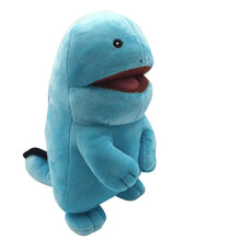 Lade das Bild in den Galerie-Viewer, Morlord Quagsire Stofftier Pokemon (ca. 25cm) kaufen
