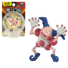 Lade das Bild in den Galerie-Viewer, Pokémon Pocket Monster Figuren - viele Motive kaufen
