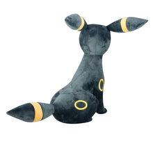 Lade das Bild in den Galerie-Viewer, Nachtara Umbreon Plüsch Pokemon (ca. 30cm) kaufen
