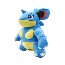 Lade das Bild in den Galerie-Viewer, Nidoqueen Stofftier Plüsch Pokemon (ca. 30cm) kaufen
