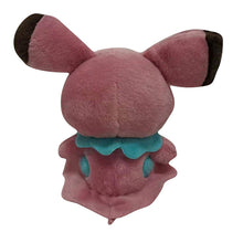 Lade das Bild in den Galerie-Viewer, Pokemon Snubbull Plüschtier (ca. 20cm) kaufen
