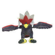 Pokemon Washakwil Braviary Kuscheltier (ca. 30cm) kaufen