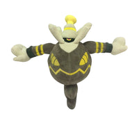 Pokemon Zwirrfinst Dusknoir Kuscheltier (ca. 30cm) kaufen