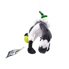 Lade das Bild in den Galerie-Viewer, Quartermak / Passimian Kuscheltier Pokemon (ca. 28cm) kaufen
