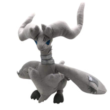 Lade das Bild in den Galerie-Viewer, Reshiram Plüsch Pokemon (ca. 28cm) kaufen
