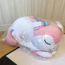 Lade das Bild in den Galerie-Viewer, Plüschfigur Pokémon schlafendes Feelinara kaufen
