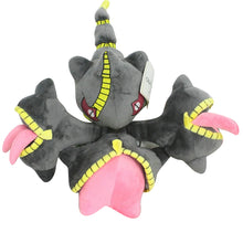 Lade das Bild in den Galerie-Viewer, Super Banette Plüsch Pokemon (ca. 30cm) kaufen
